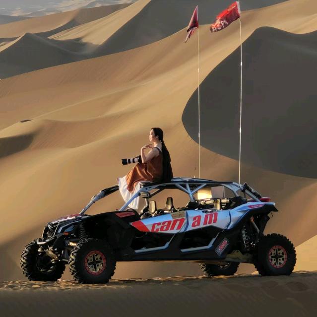 龙门客栈  沙漠冲浪