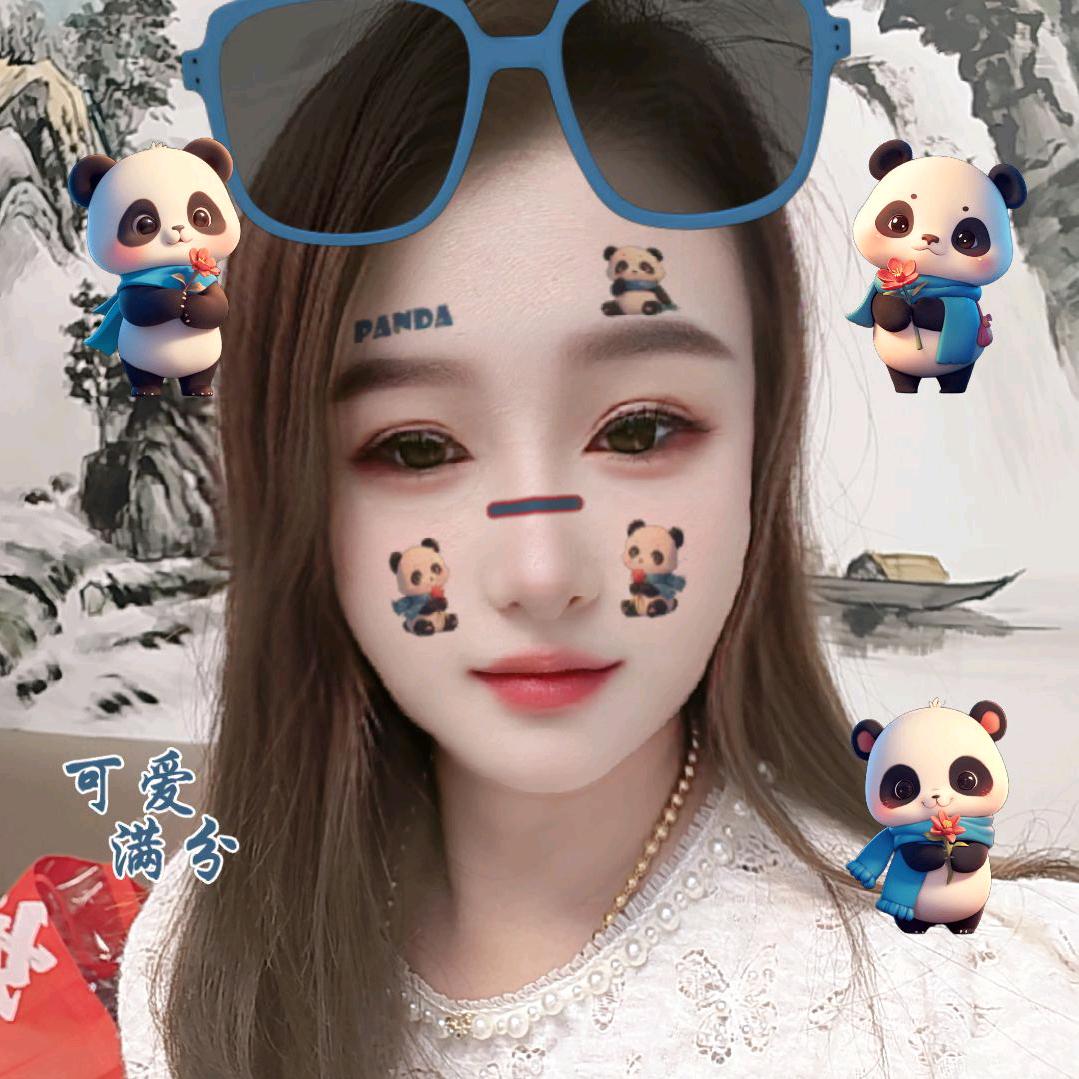💋小宝贝💋