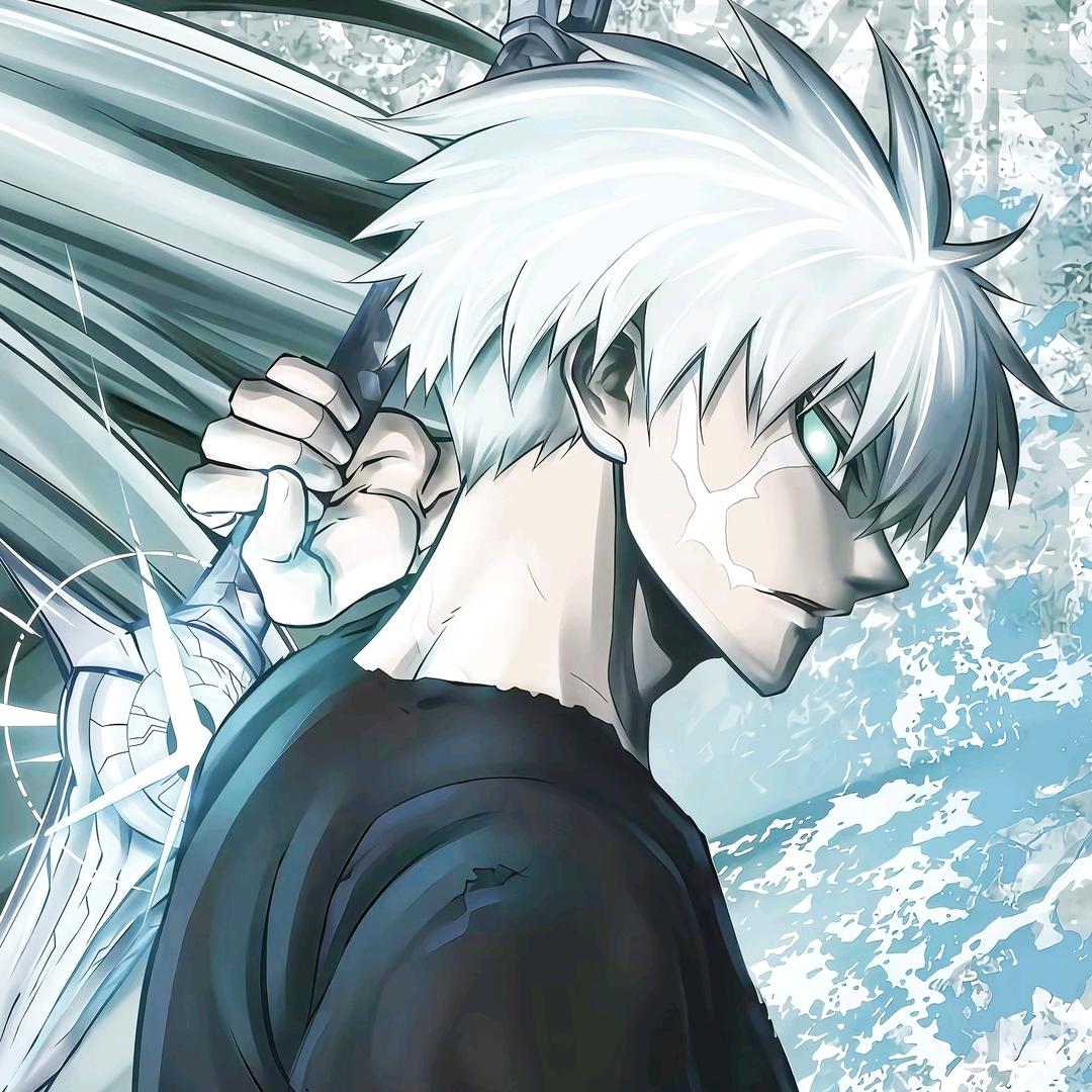 Zain