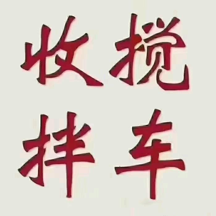 广东！二手混凝土搅拌车