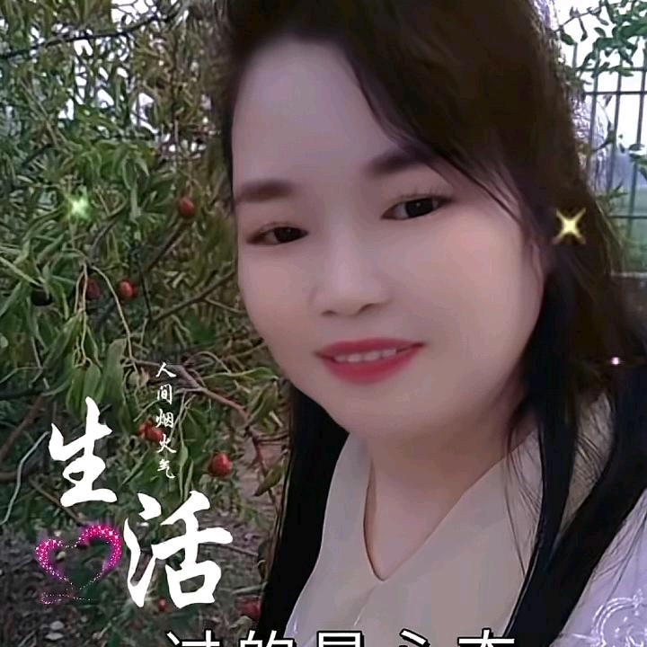 阿芳