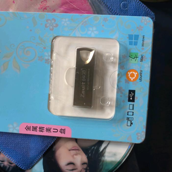 经典小卖铺(可聊）