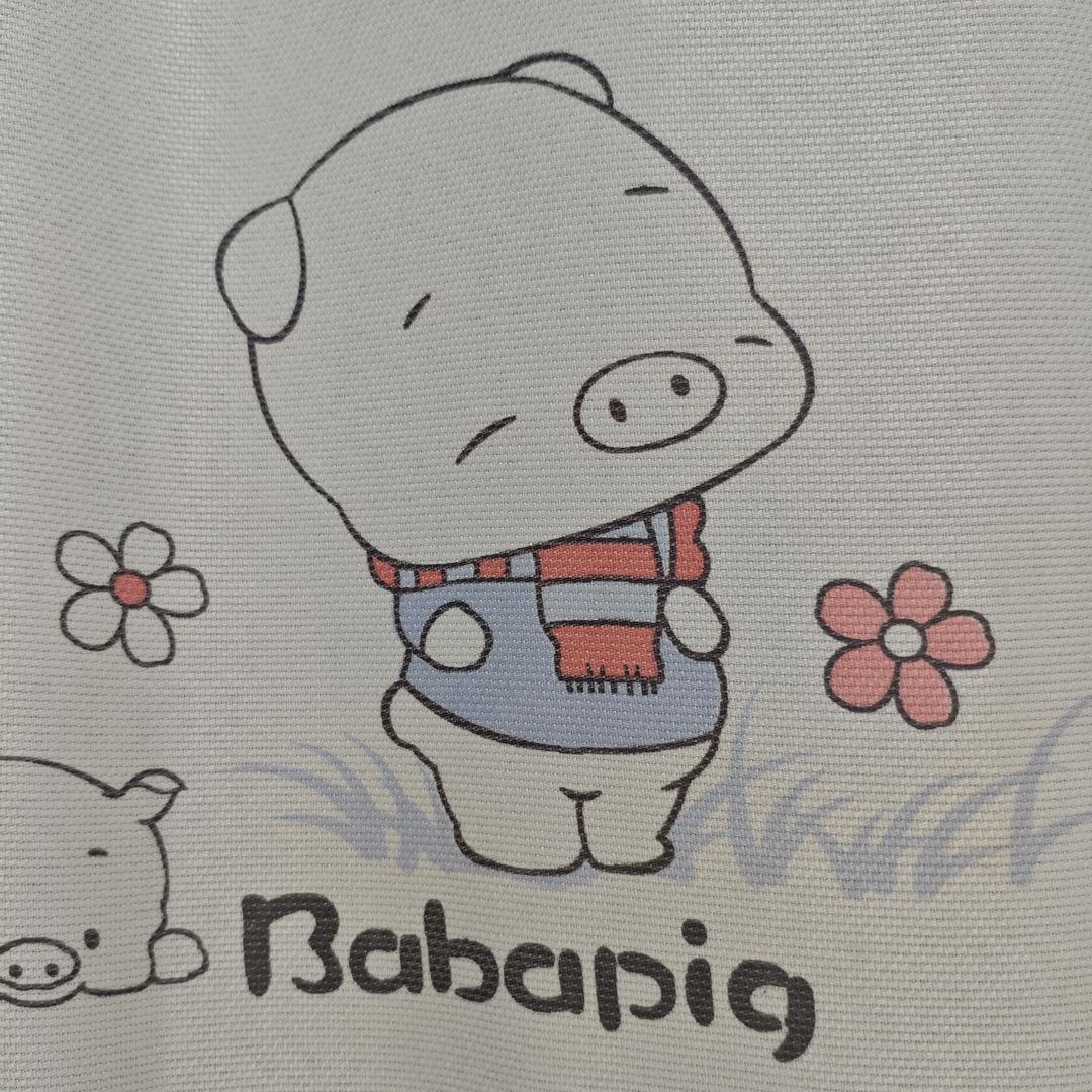 花与书