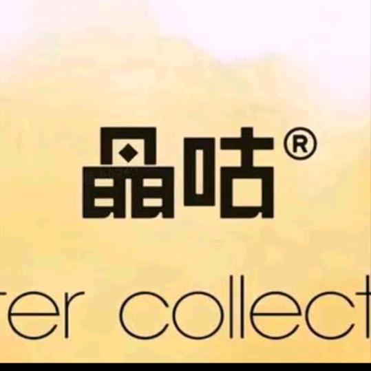 晶咕家——穿搭优选