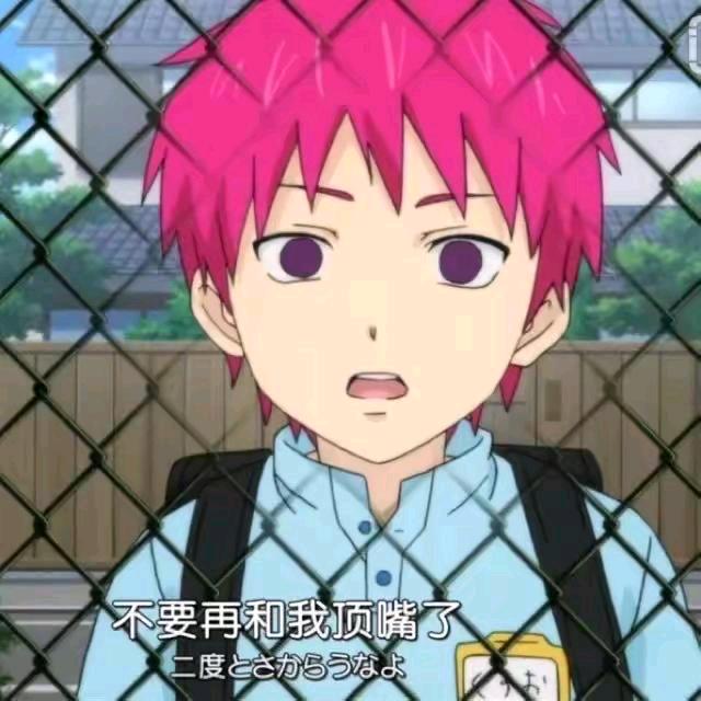 蛋黄派了皇
