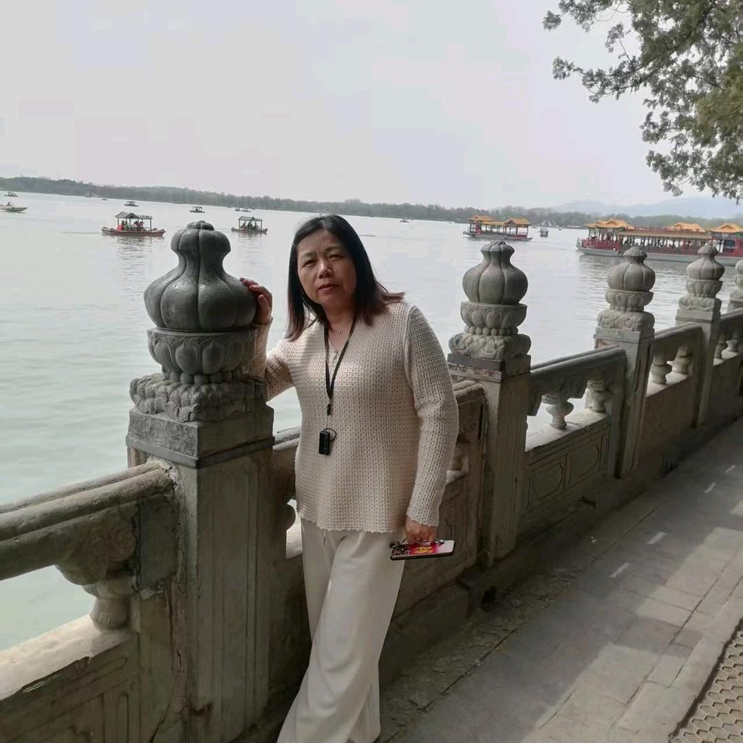 美丽