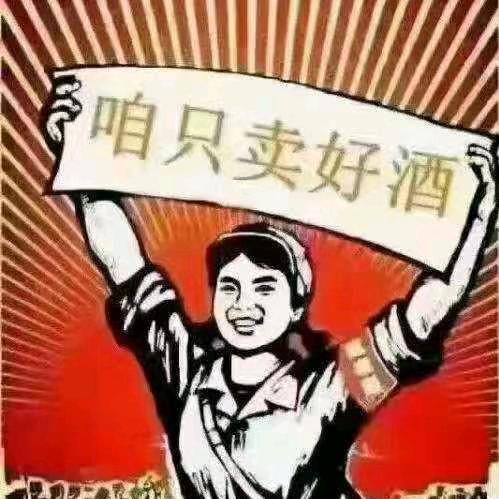 泰山原浆啤酒特惠购