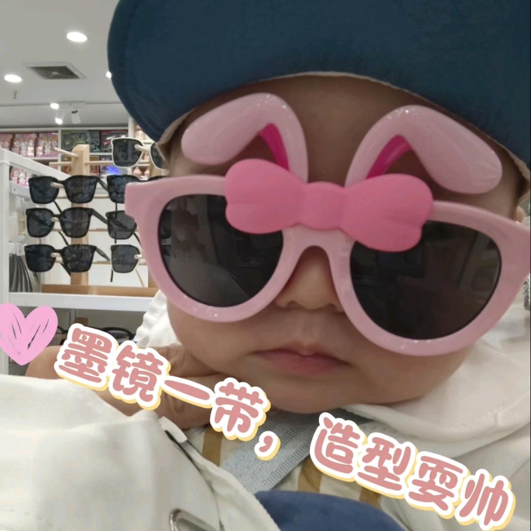 姚姚