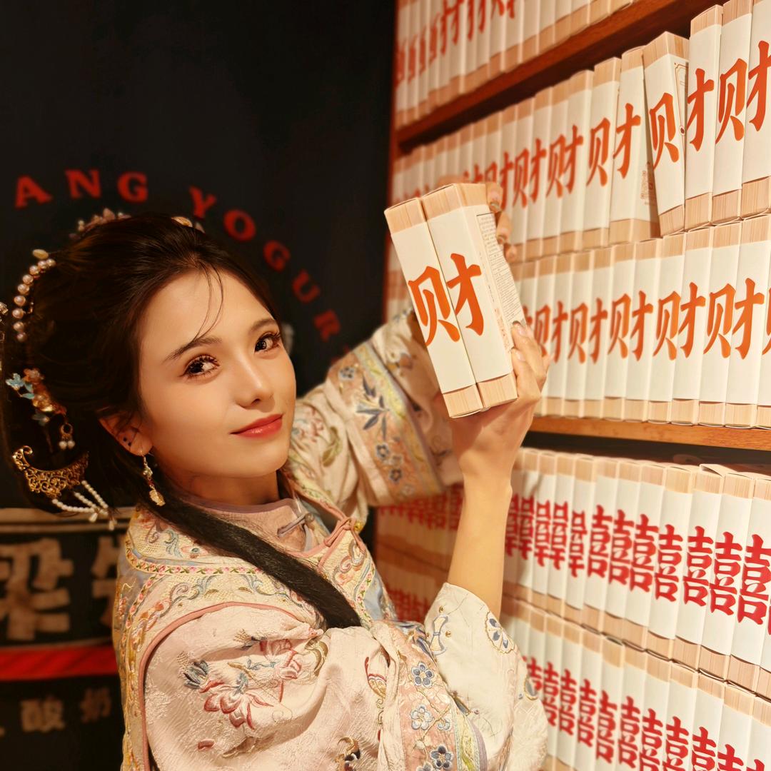 静儿(回炉重造)