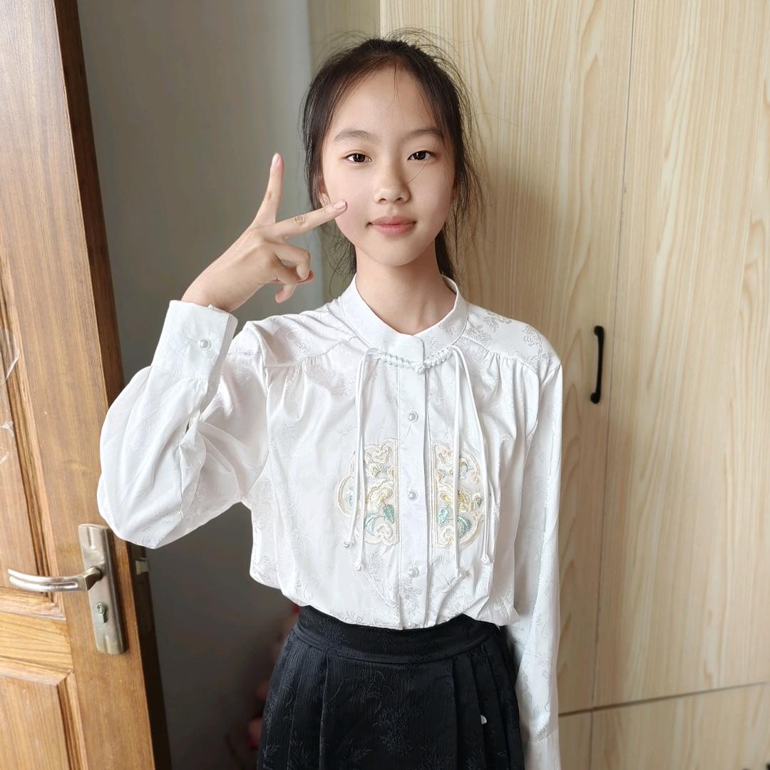 洁