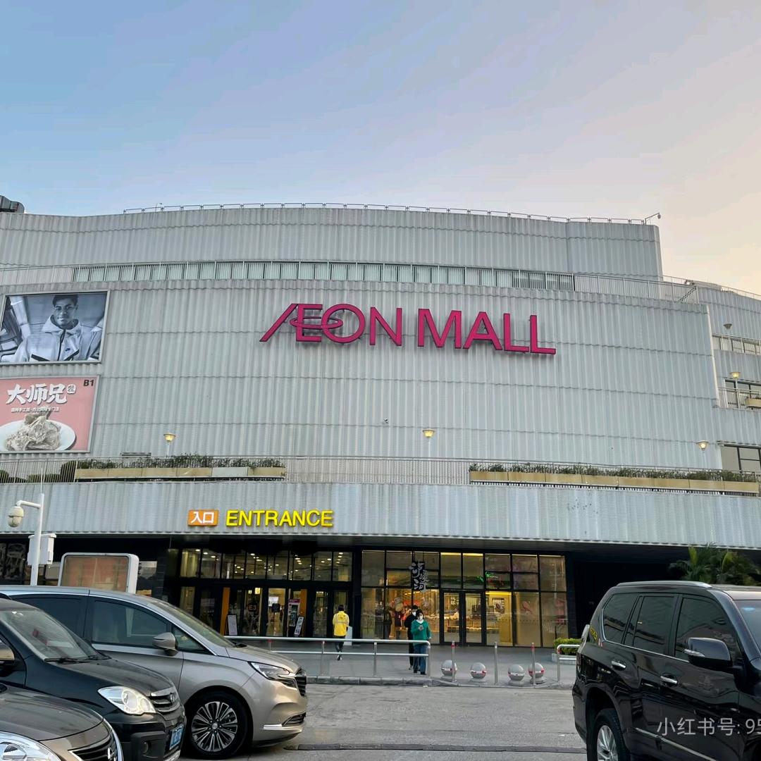 广佛智城商铺，写字楼，公寓招商娟姐