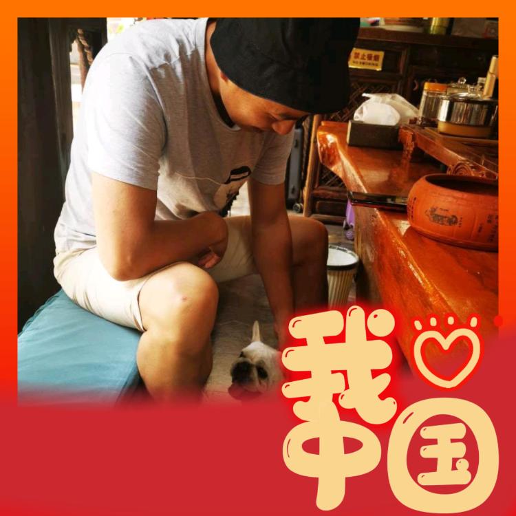 九金头