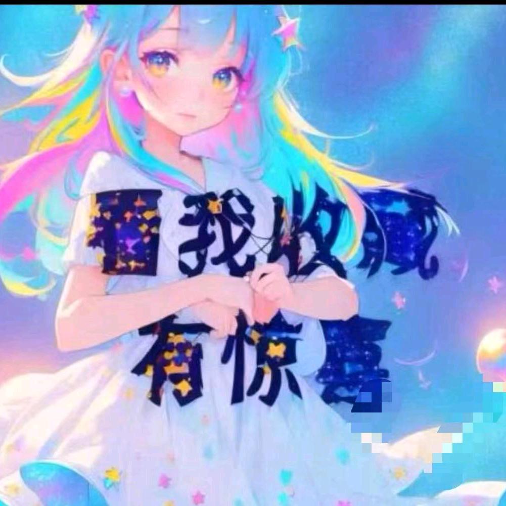 淋雨伞下