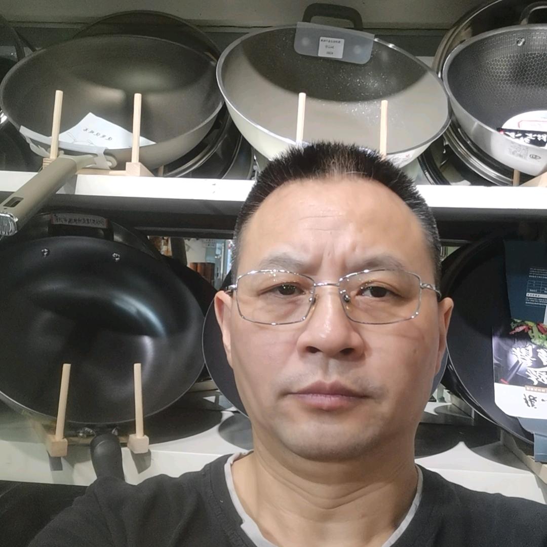 渝中区嘉豪匠心工艺品小铺