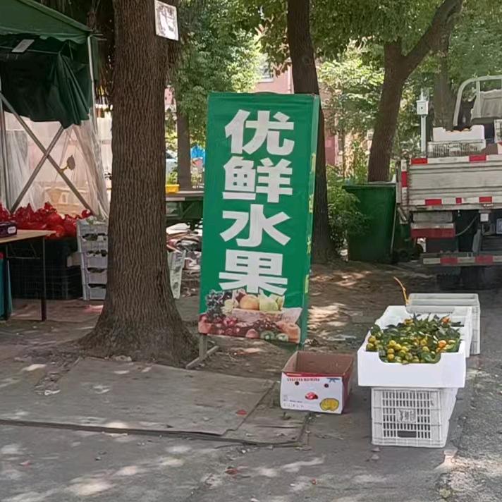 不想跑货运的小贾