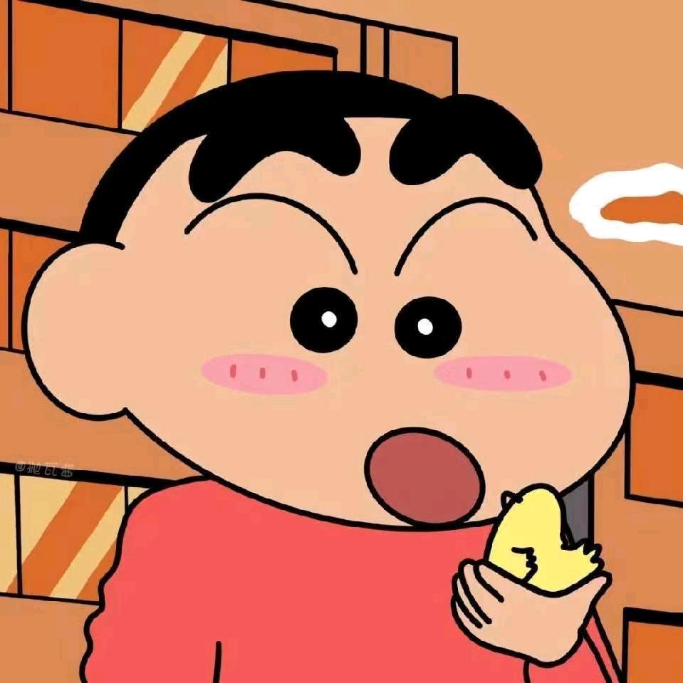 胡萝卜 胡了🥕
