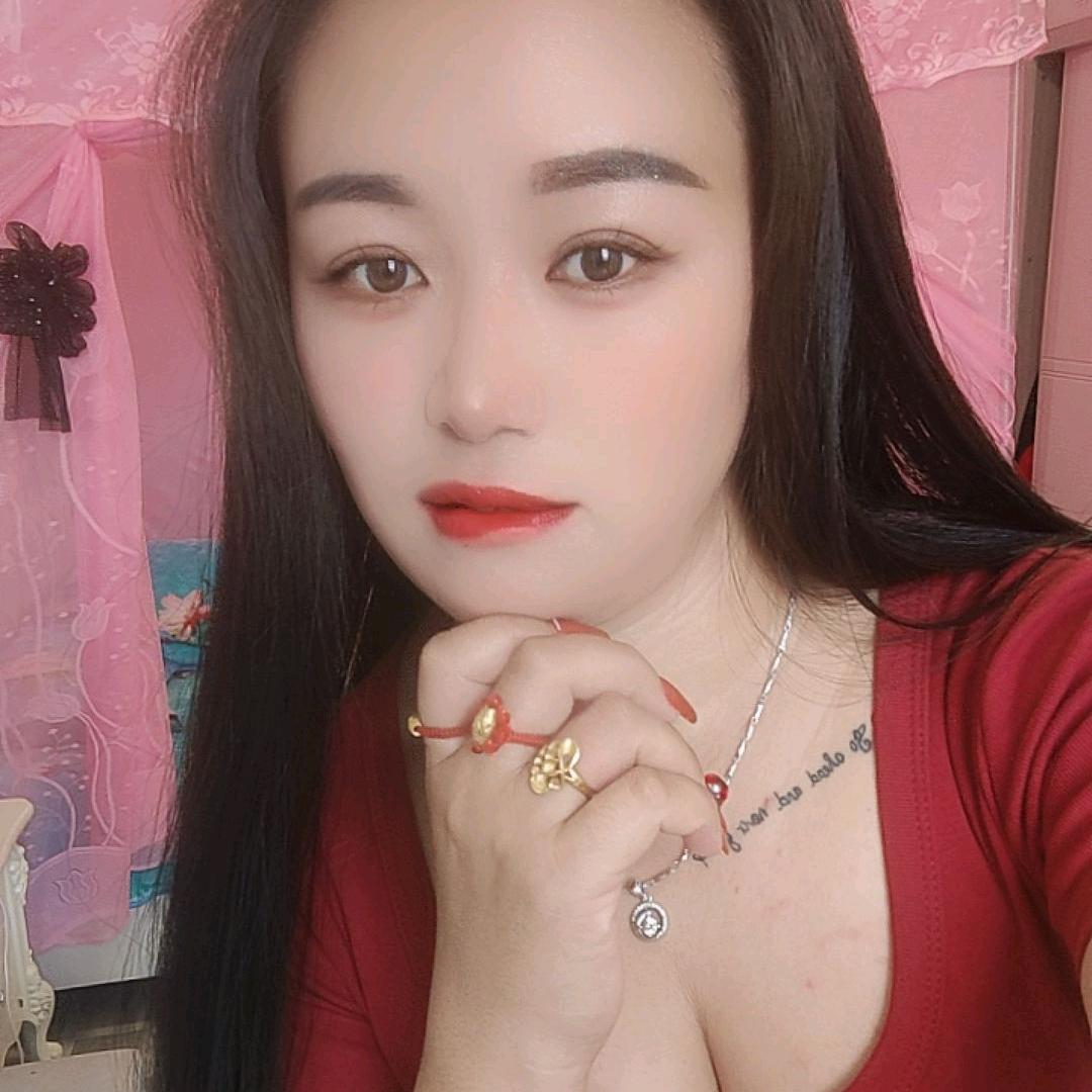 云南小艳