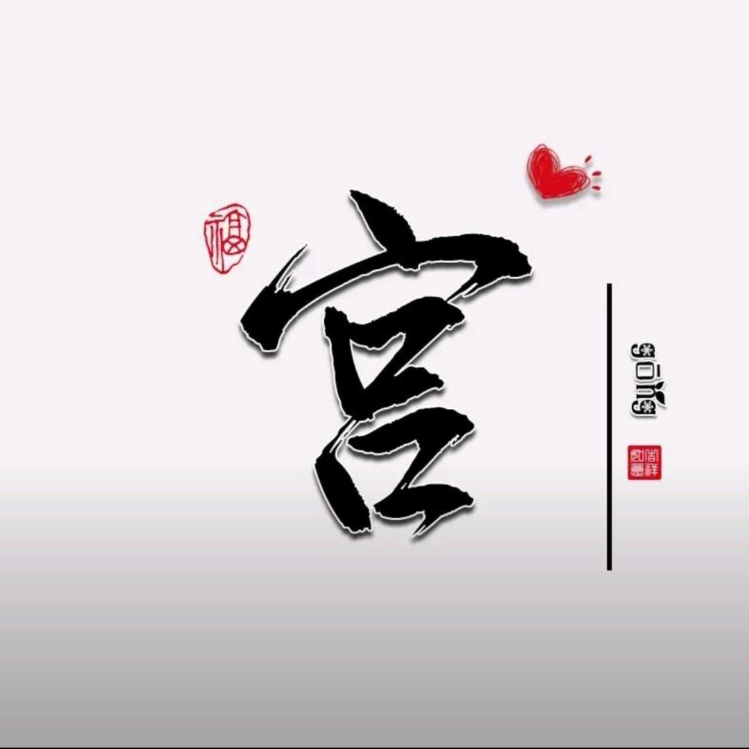 敌敌畏
