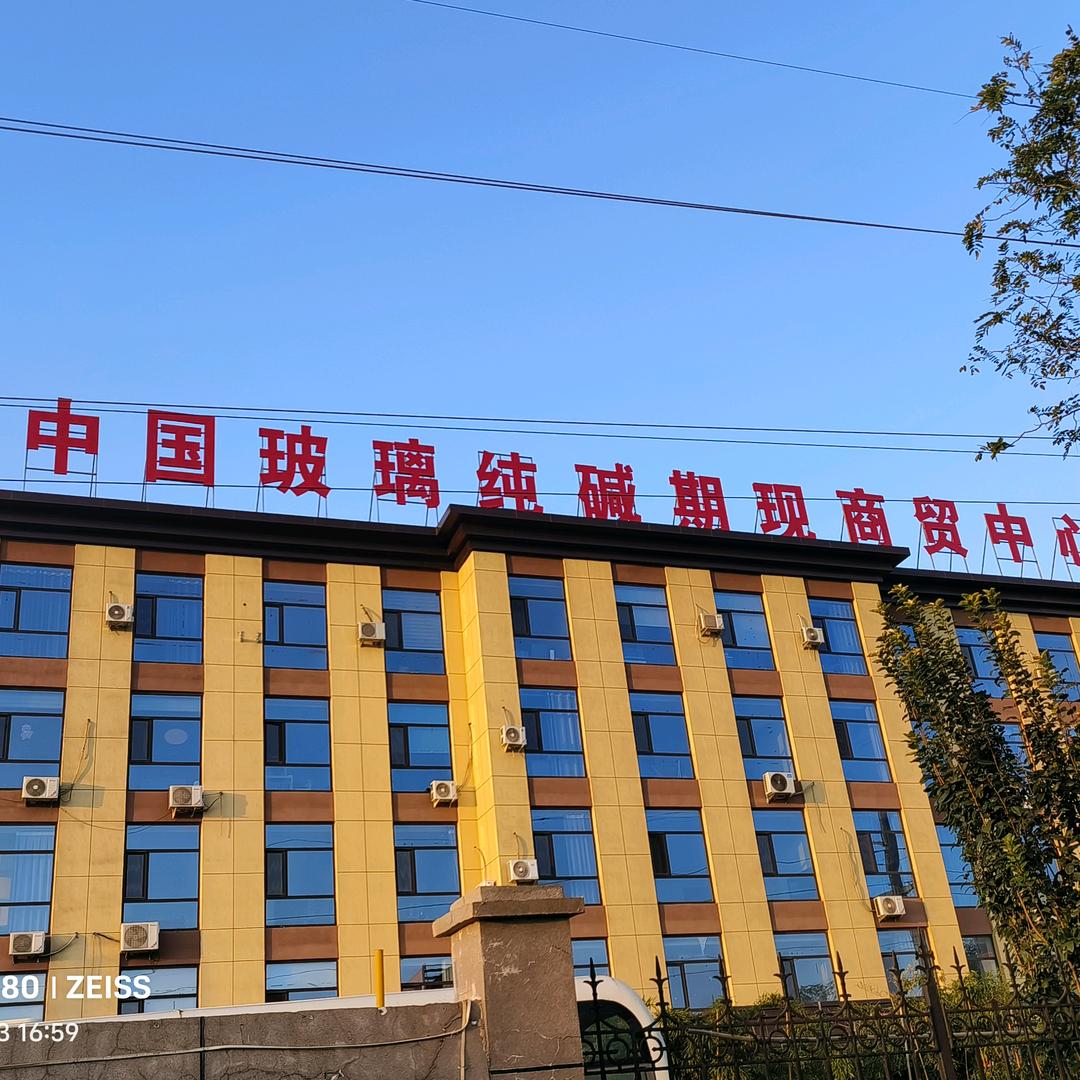 河北玻璃贸易