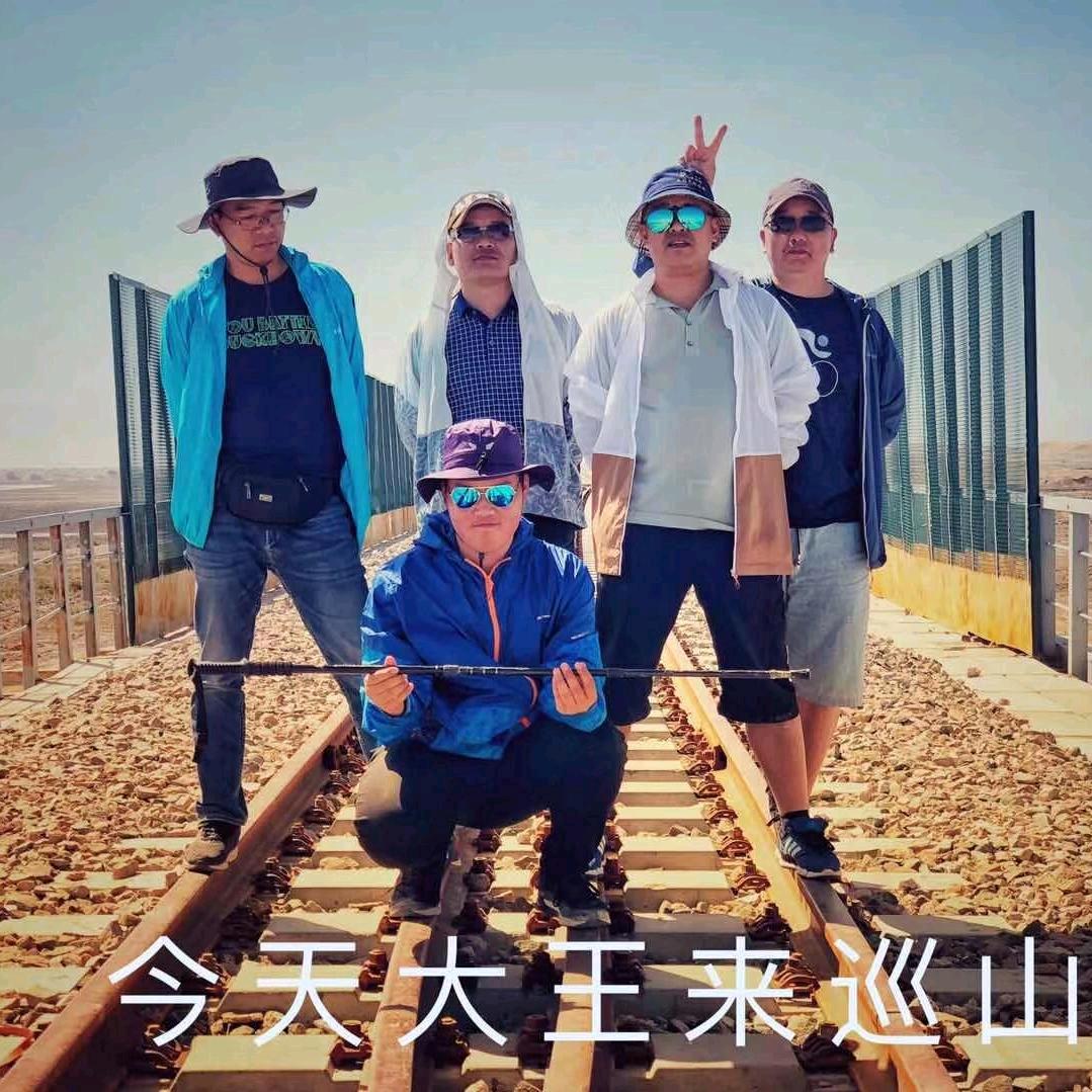 陆总大哥