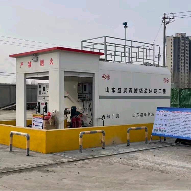 四方生物基复合燃料生产厂家