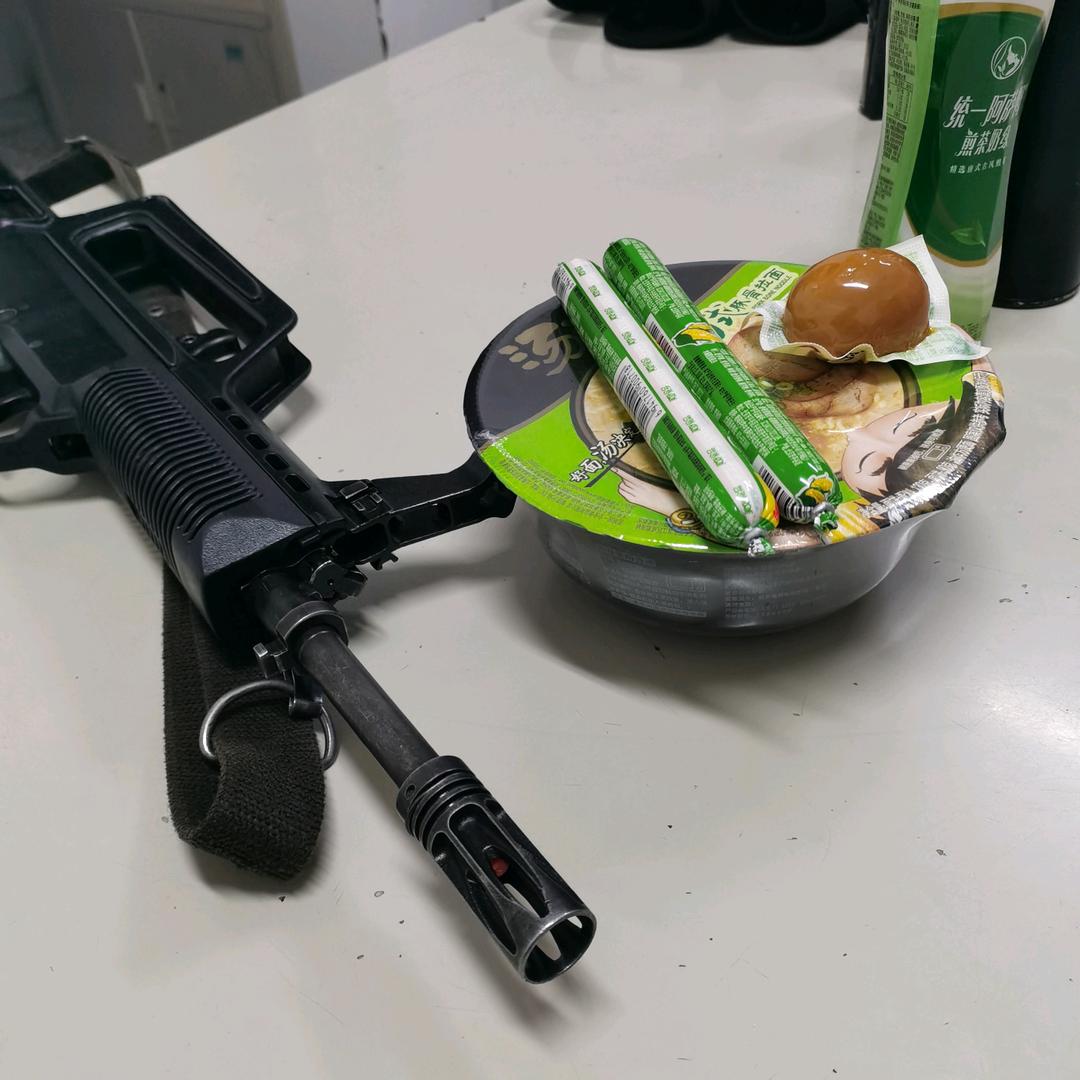 极致游戏