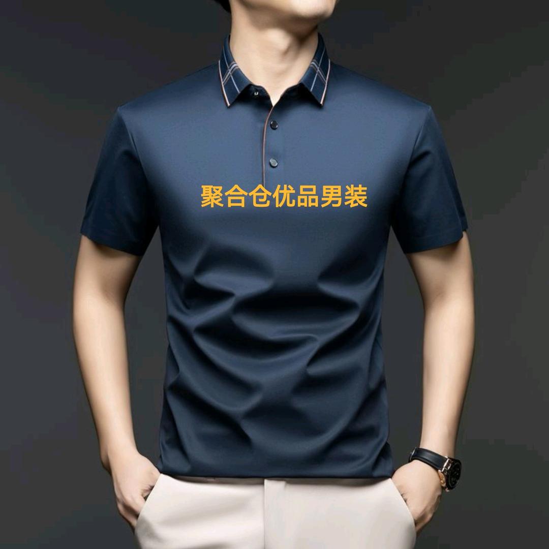 聚合仓外贸男装优品