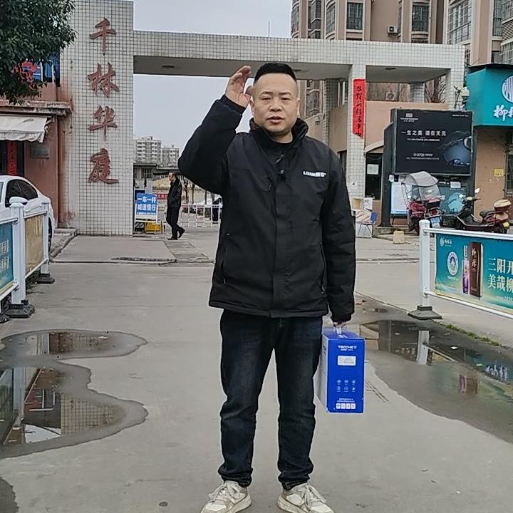 杨凌智能锁.净水器批发