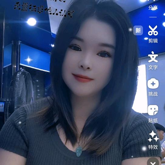 ❤兰兰❤