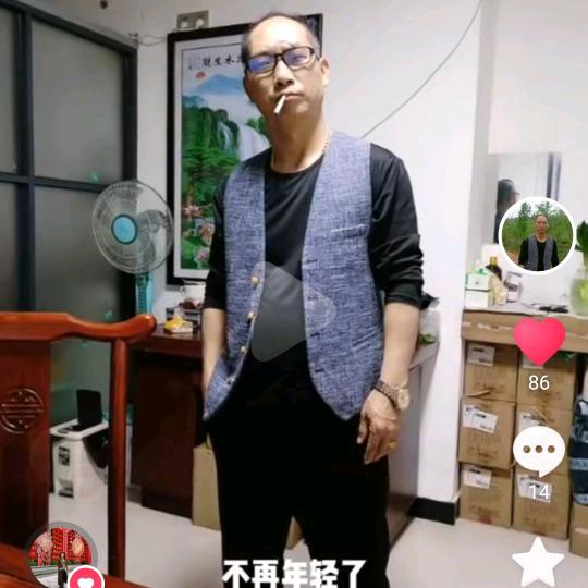 雲程