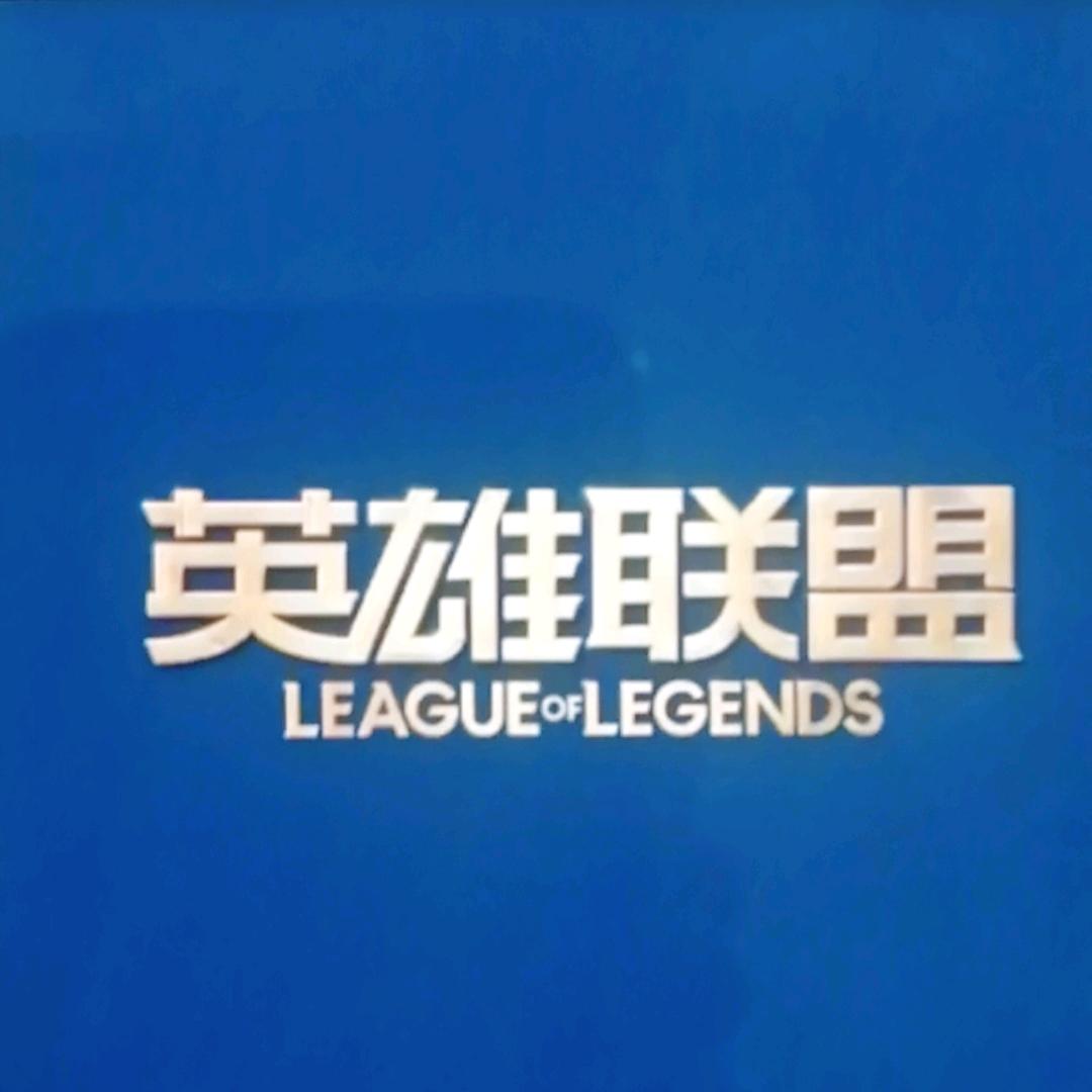 祥仔电竞