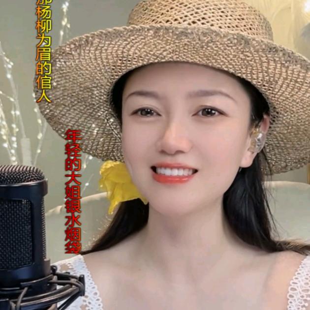 八个儿子⁷⁰⁶
