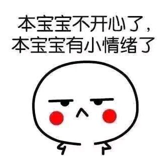 逆水寒手游_最新玩家