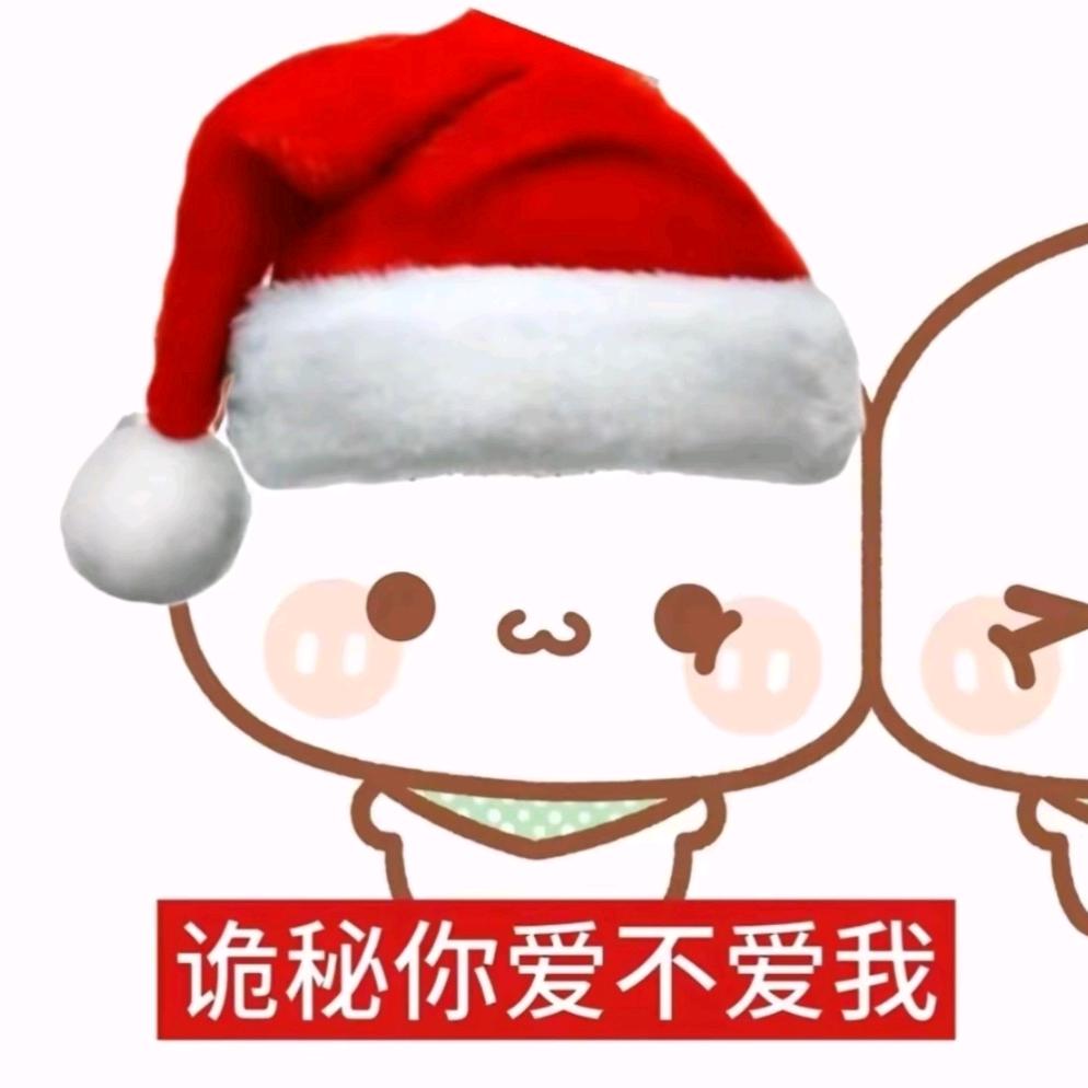 海角愁^