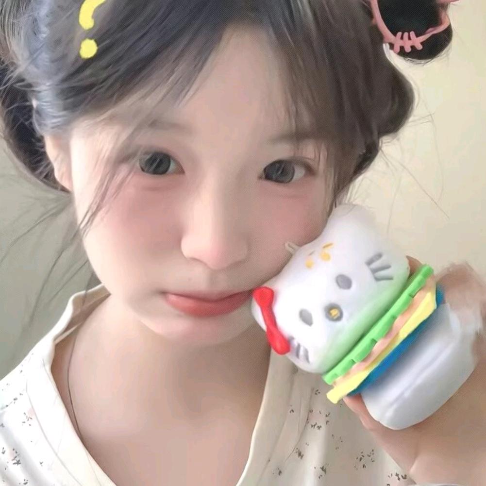 窈