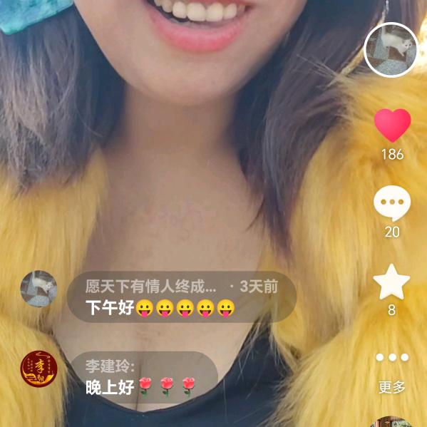 愿天下有情人终成眷属