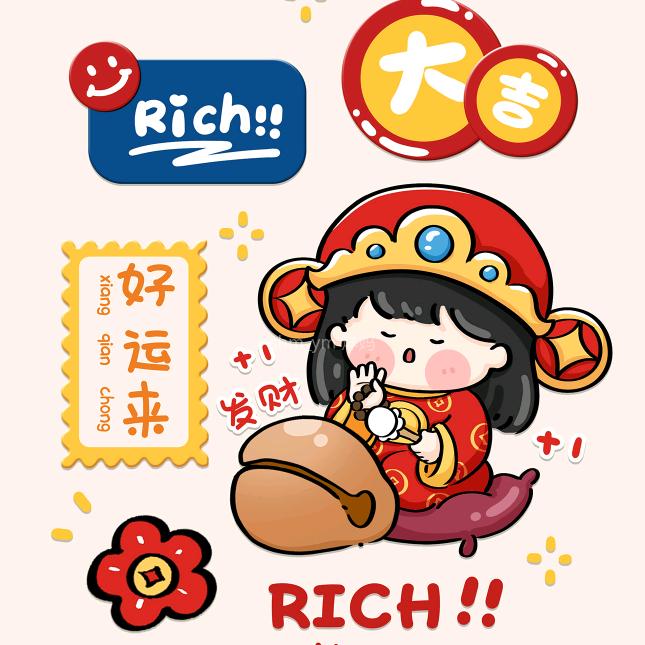 朱朱