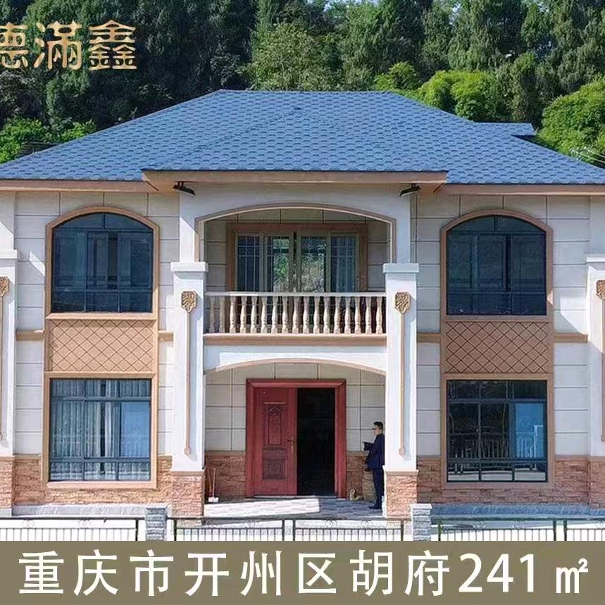 回农村建房林哥