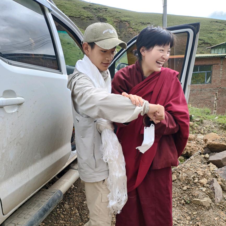 ༄བསོད་朗