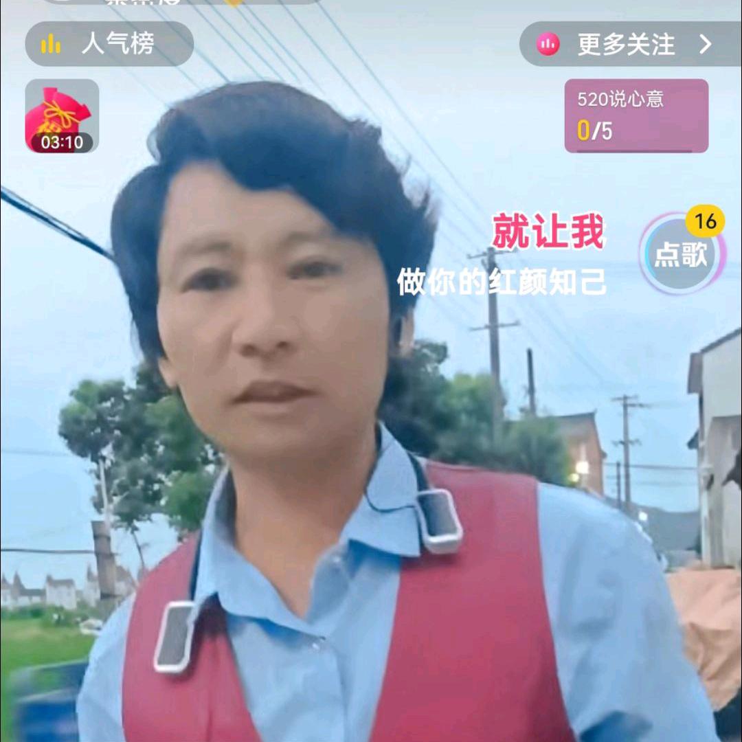 骏哥哥，