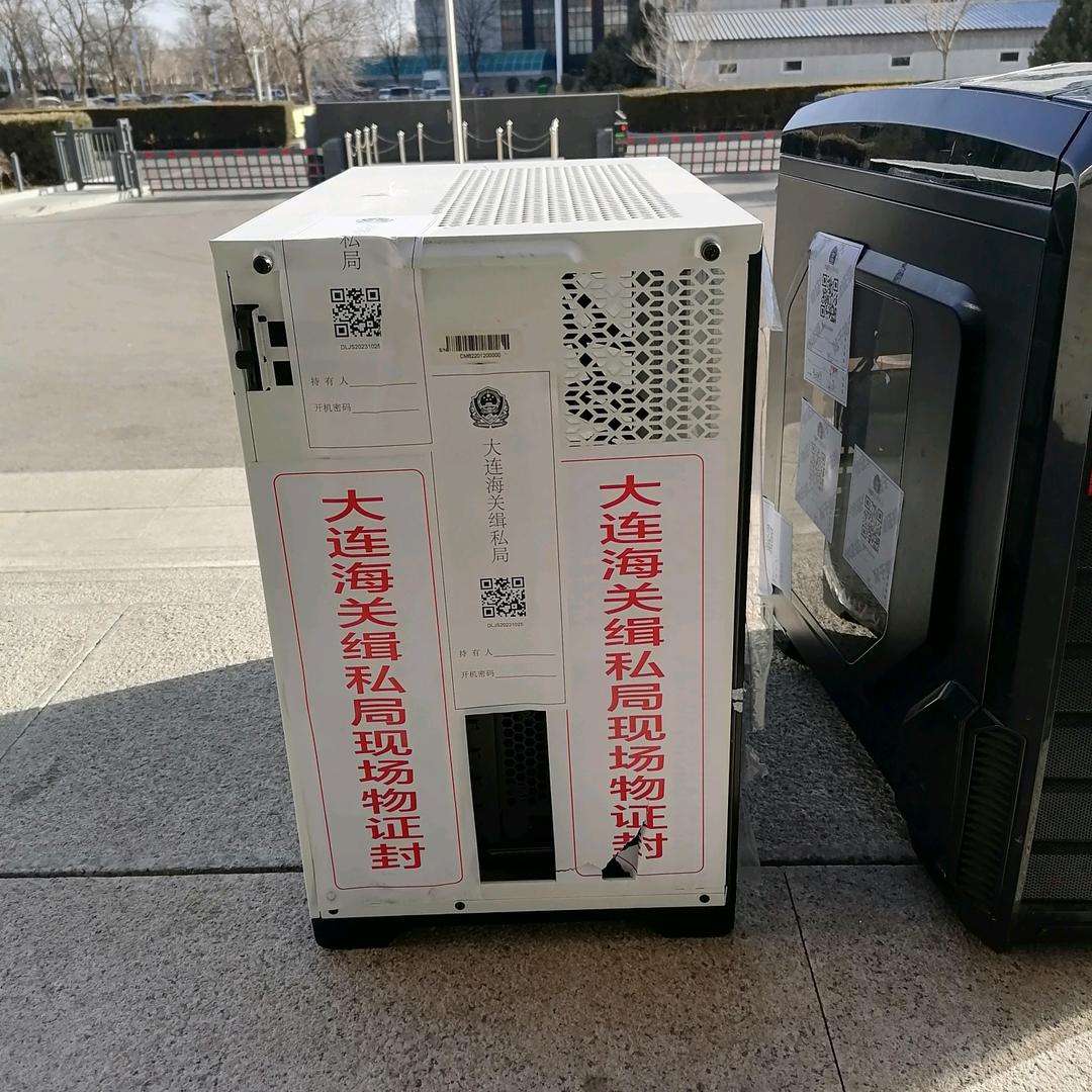 正义永存