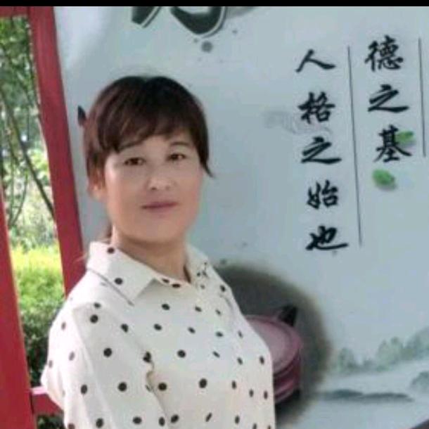 马姐