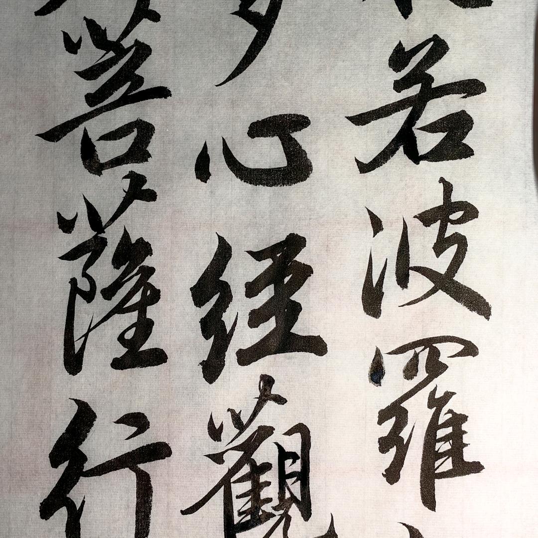 金错刀🖌