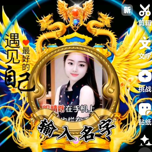 ✌(̿▀̿ ̿Ĺ̯̿̿▀̿ ̿)✌