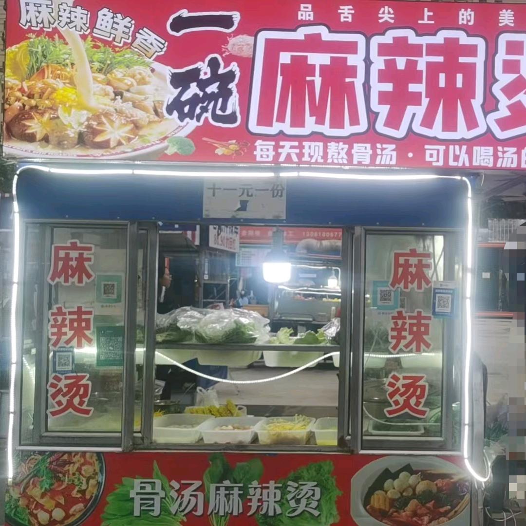 快乐的妈妈