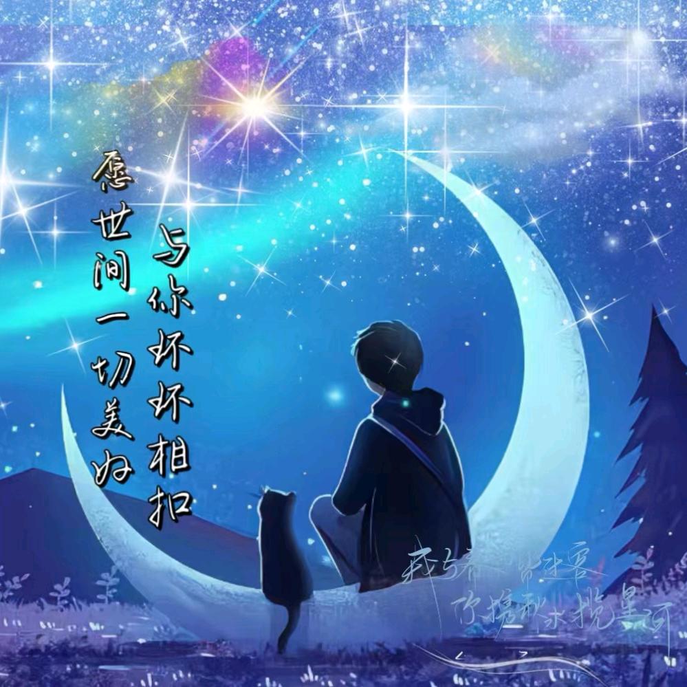 ˚‧*♡ॢ˃̶̤̀雾隐退场˂̶̤́♡ॢ