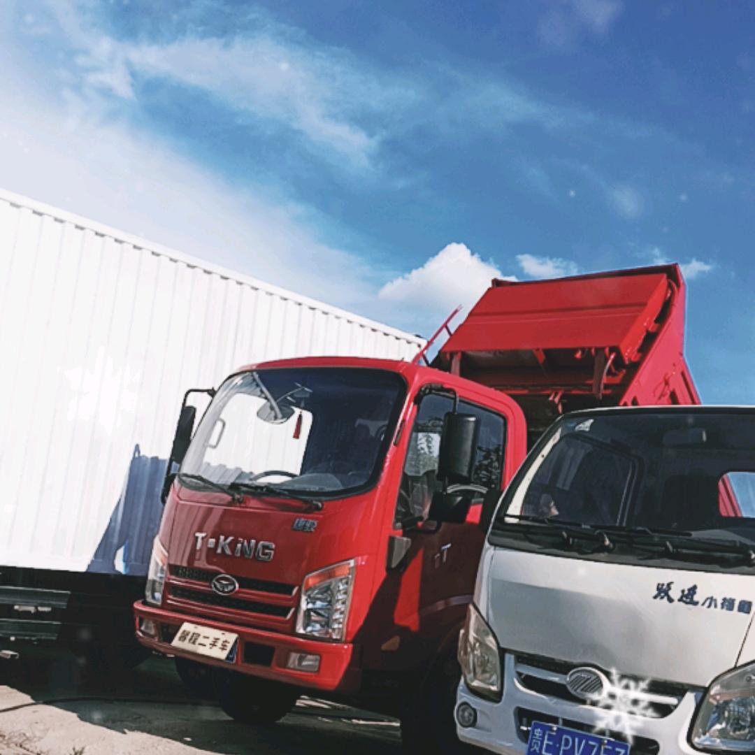 兴仁馨程二手车(CEO)