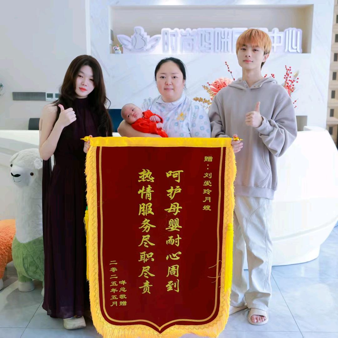 武汉89年私单月嫂  玲姐