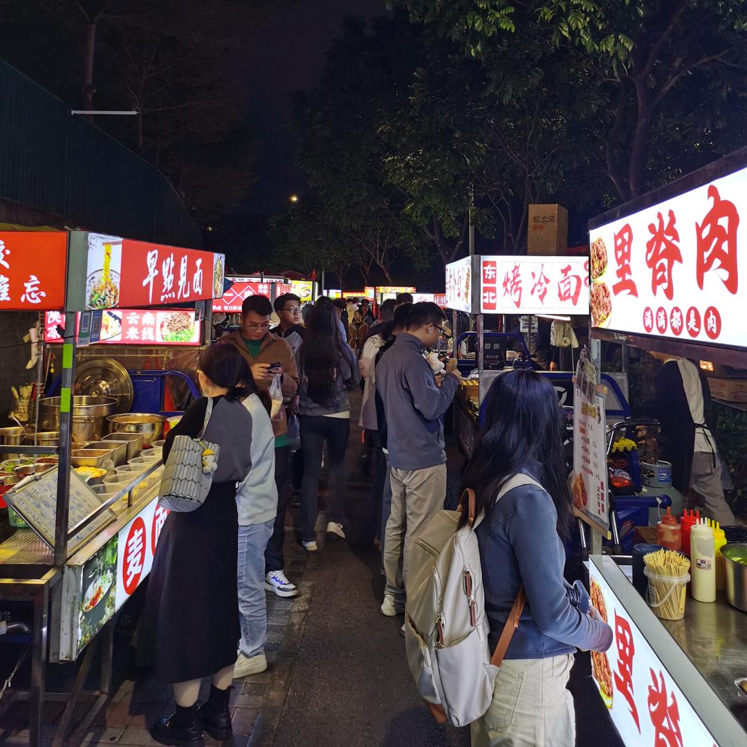 小吃百味记