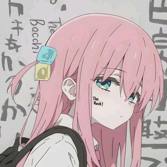 白白子